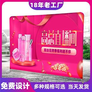 ��Ļ�� �X�Ͻ��V������ʽչ�ܱ���չʾ�ܺ�����Ȥ�׻���Ļ��