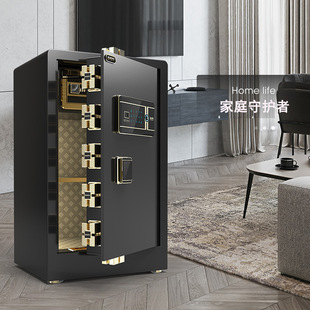 Dayi Safe Home Office Small Safe Clip 10,000 Password Fingerprint Anti-Theft Box Safe Bedside Invisible Cabinet