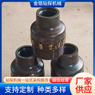 �Ͻ��X���Ͻ��w�^ �ݽzñ ���ĹܺϽ��w�^荗U���Ĺܽ��^�w�^