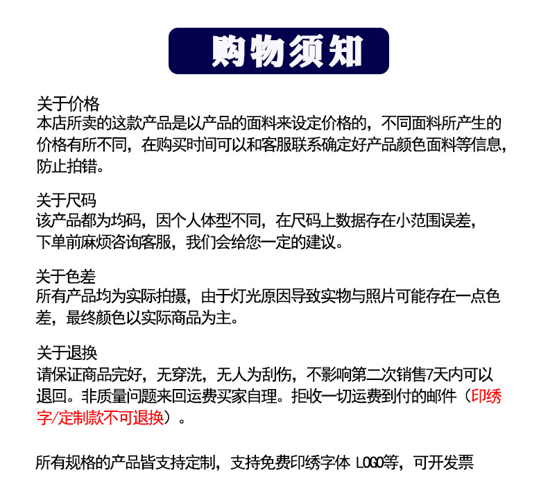 12968417821_577838104