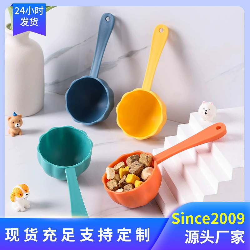 Необычная круглая Нижняя ложка для кошек и собак, ложка для еды для кошек и собак, универсальная лопата для зерна может быть подвешена для портативного хранения