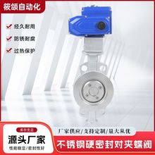 D973X-16P¿늄ӲPӲܷ⌦Ay_P͹IyT