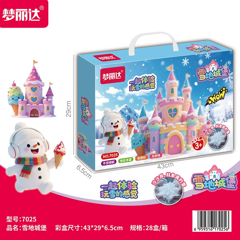 Brainteaser, machine, plasticine, mold, toy