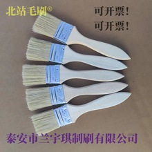 ���l�Ӻ�1--8��ľ������ˢ�i��ˢ���I��ˢ�ӉT���������ˢ