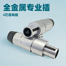 �¿�߶�ȫ���������о����� ��ĸ��푾����^ �������ŚWķ���^