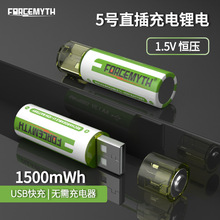 AA5̖���늳�1500mWh��ѭ�h����T�����[�R�늳���̖�S�����l