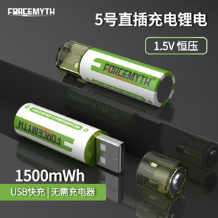 AA5̖���늳�1500mWh��ѭ�h����T�����[�R�늳���̖�S�����l