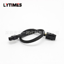 4pin公对母连接线cpu电源线电脑电源主板辅助供电线铜芯台式机