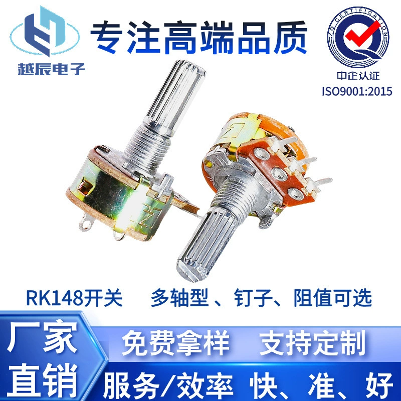 Потенциометр WH148 с переключателем-кнопкой, диммер для настольной лампы, регулятор скорости, регулируемый потенциометр-резистор