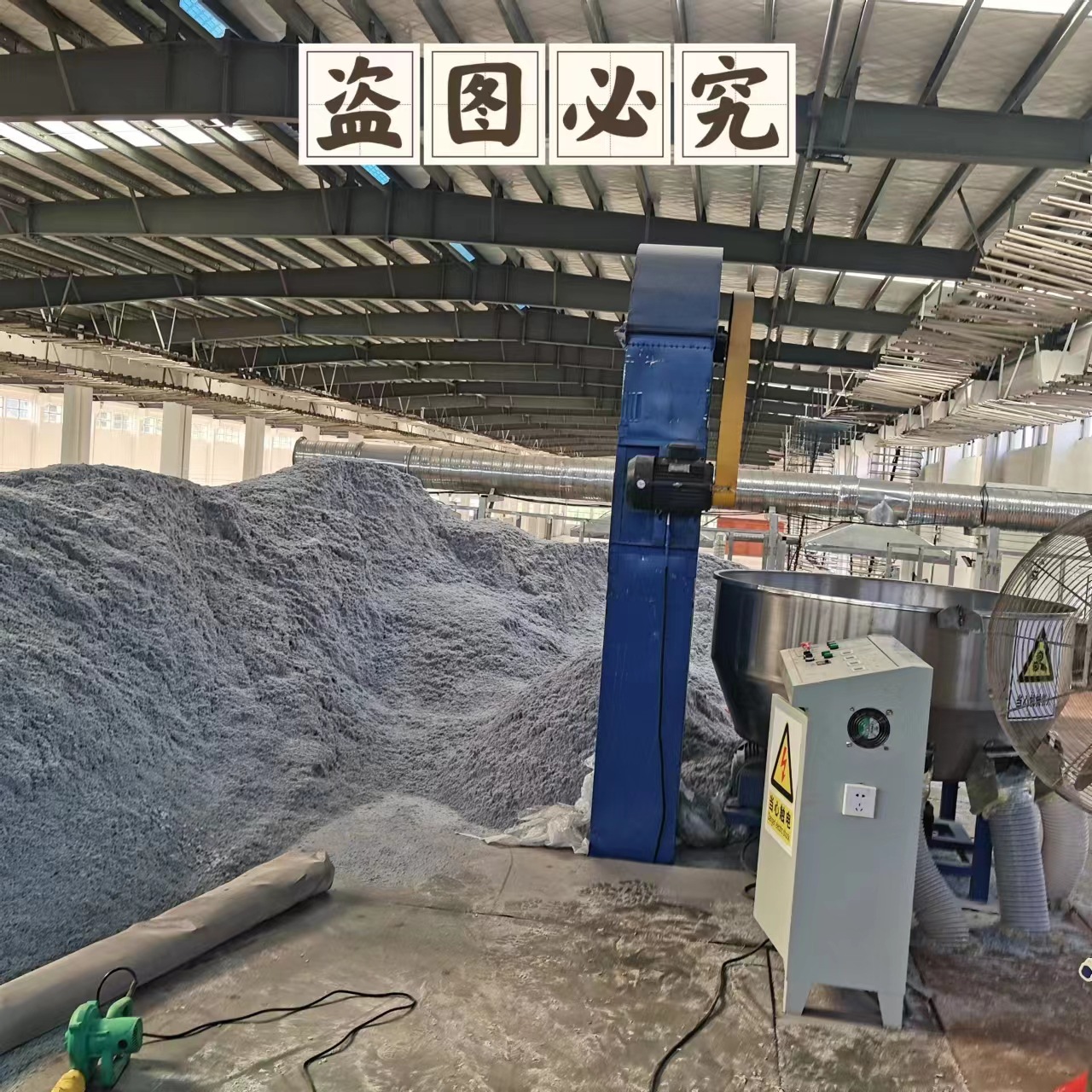 微信图片_20231230201847