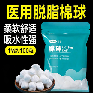 �����t��Ó֬����50g�tș�޻�����ș�޾ƾ�����Ƥ�w�坍�޻���