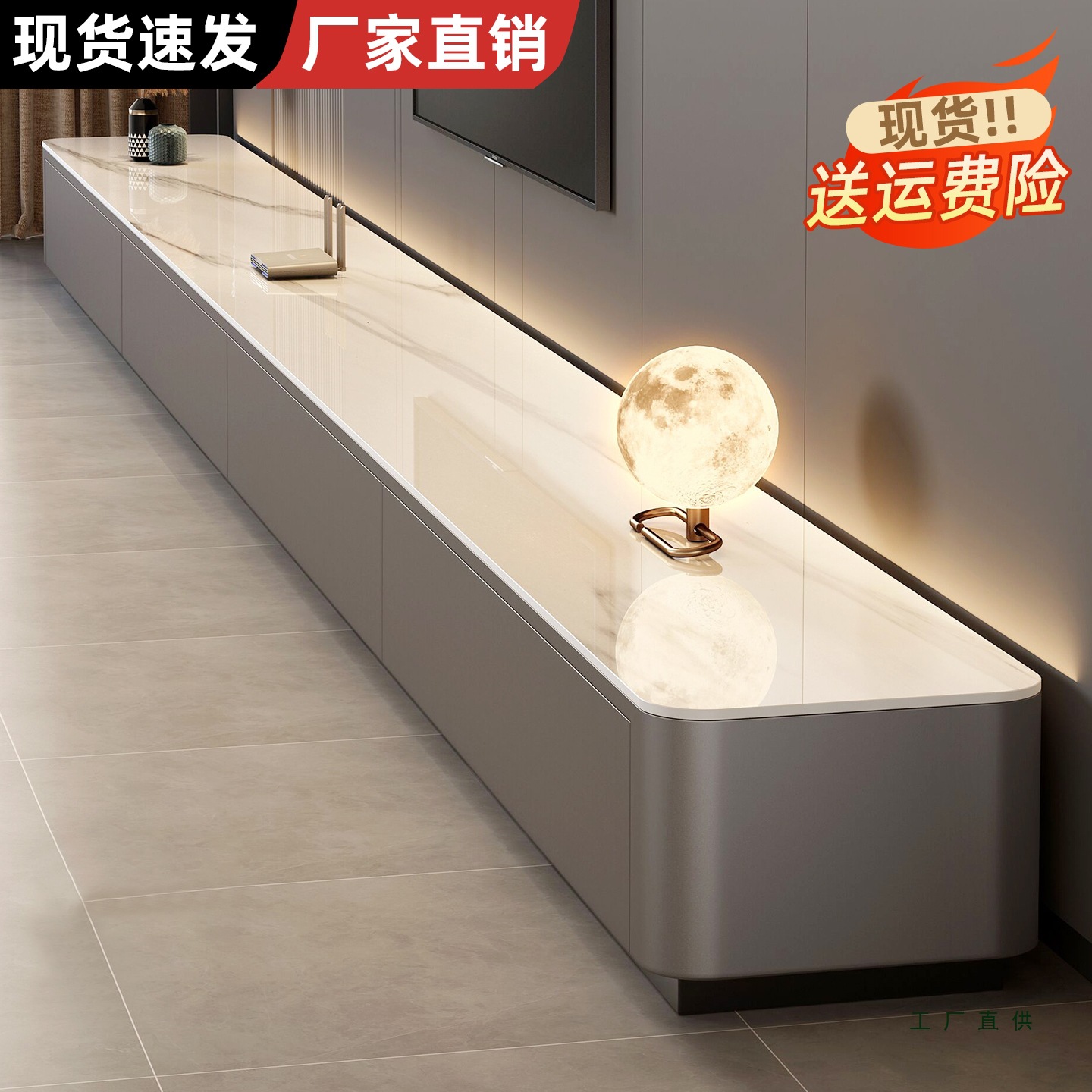 Tv Cabinet Living Room Home 2025 New Popular Small Apartment Accessible Luxury Modern Floor-Standing Coffee Table Tv Cabinet Combination