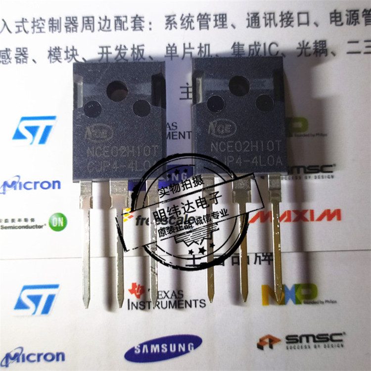 NCE02H10T 场效应管 TO247 100A 200V 全新原装现货 NCE02H10