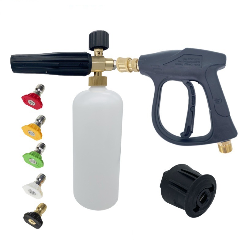 Cross-border Kaichi K series car wash water gun household aluminum valve core short gun with nozzle spray gun PA foam pot suit