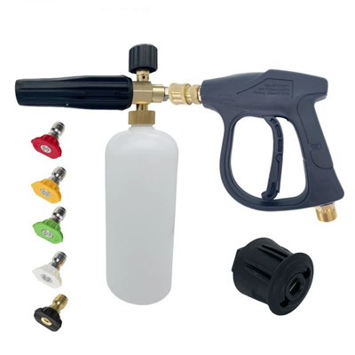 High pressure car wash water gun: valve core short gun with nozzle