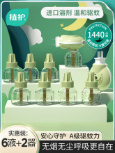 ֲ�o��늟�����Һ�oζ�a���b���׃�ͯ��������x���з������҃���