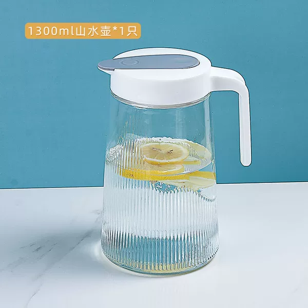 Summer exclusive cold kettle [1.3L]