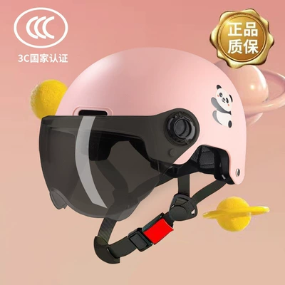 Safety Helmet, Universal Motosiklet kaskı (dəbilqə)
