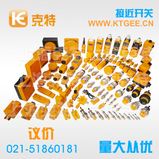 KTY1-A KTY1-A3 KTY1-B����KTGEE������_�P�������mƫ���b�Cе