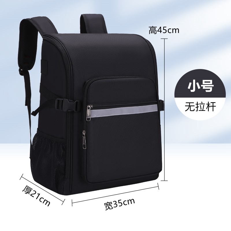 j8背包收纳包工具包多功能包双肩家政大电工维修工具工具g3