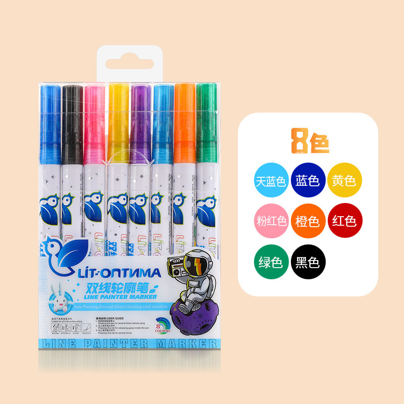 Doble línea de contorno pluma mano cuenta marca pluma Flash pluma marcador de metal oferta especial 12 traje de color plata Fondo pluma fluorescente