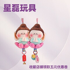 小红书同款佛小伴双手合什莲花大同文创纪念品生日礼物随身挂件