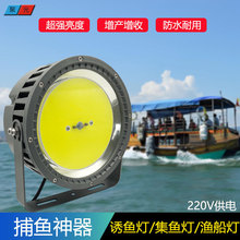 O~220vledʼ~~1000w 1200wT~ˮ