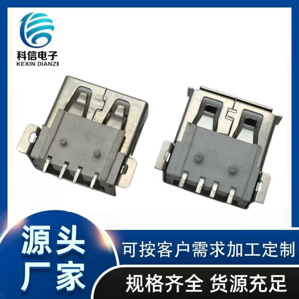 Оптовая продажа, полуфабрика, чип-разъем, USB-разъем, вертикальная длина, 5,2 мм, прямая фанера, USB-разъем