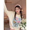 tender Custard sweater spring and autumn Easy Exorcism solar system Retro Lazy Socket Sweater jacket