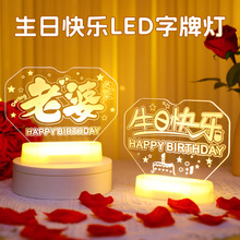 �������տ옷led���ưl����ĸ���[���҃����������bՇ�Сҹ��