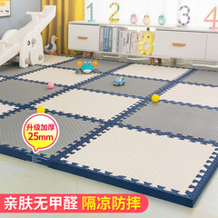 新商品の美縫パズルの泡地は子供の爬行マットを敷きます。