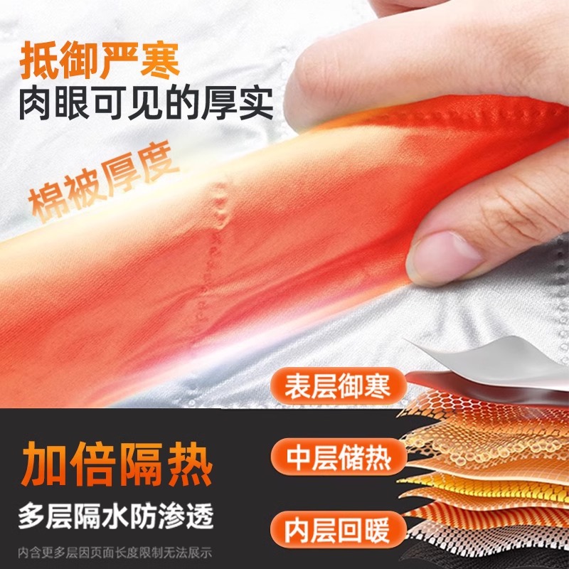 cubierta de nieve de automóvil cubierta anticongelante de invierno parabrisas frente cubierta anticongelante de nieve cubierta anticongelante cubierta de tela de parabrisas cubierta de ropa de automóvil invierno