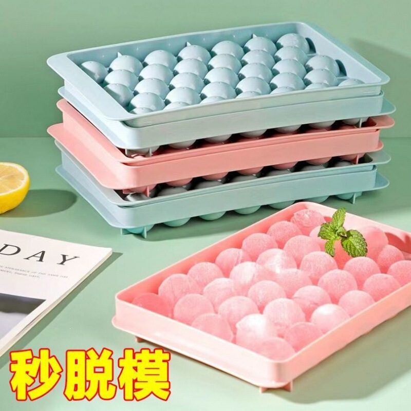 Ice Cube Tray Mold Hollow Ice Box Frozen Wine Chiller Lemon Cup with Lid Household Hollow Grid Bird Repellent Cross-Border Direct Sales