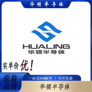 LTM4650AIY# PBF ���bBGA-144 DC-DC�ԴоƬԭ�b��Ʒ �����·IC