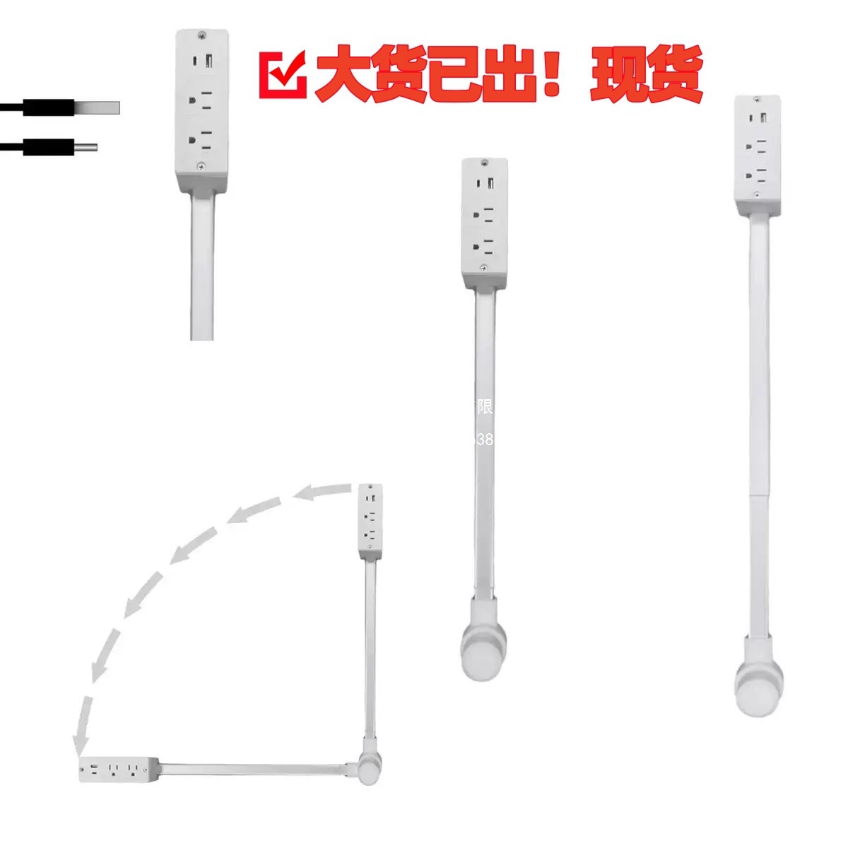 Cross-border new product Electrical Outlet Extender power socket…
