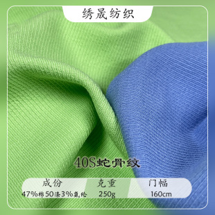 40s�߹Ǽy���l�yTC���ޏ���ᘿ������ﶬ������\�����e�l�²���