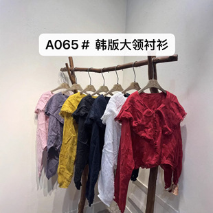 ��ʽ�����r���r��26�¿�̿���ſ��OӋ�Мp�g�ٴ��������