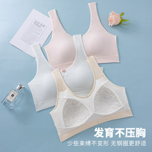 ��Ů��������͸����ʽ�޺���ѧ��������Ů�޸�Ȧ�����˿����Ů��