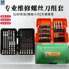 ���^���b���ŷ����_��ʮ������÷������늄��ݽz�������������^