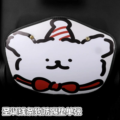 Line Puppy Style Cartoon Cute Car Seat Back Anti-Kick Pad Simple and Comfortable Storage Bag Anti-Kick Pad Anti-Dirty Pad (Chair back anti-kick pad) - line-puppy-anti-kick-pad-1-piece