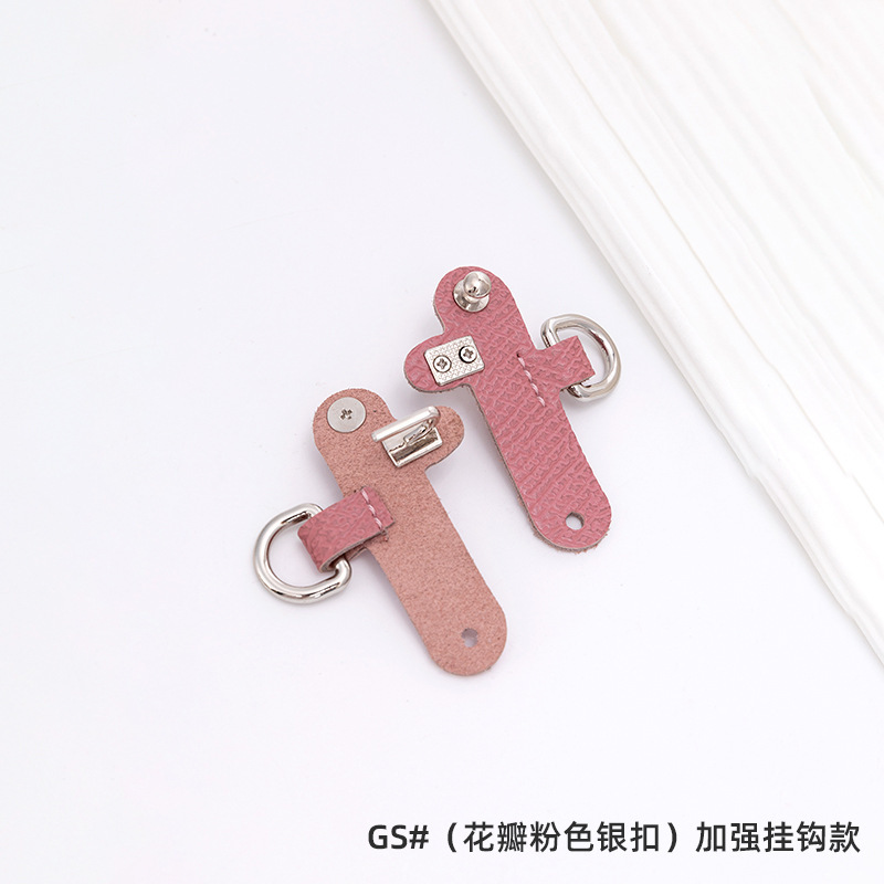 (petal pink silver buckle) 2 reinforced hook styles