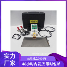 供应美国OHM-STAT RT-1000重锤式表面电阻测试仪表面阻抗测试仪