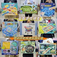 宇宙百変無限ルービックキューブ5点セットのギフトボックス3d立体幾何学的思考訓練児童知育玩具を探索する