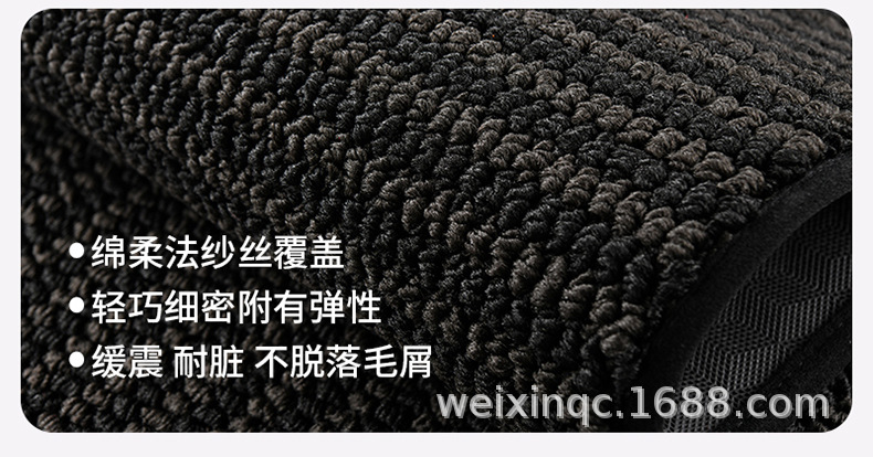 Suitable for Leapmotor A10 B01 C11 B10 C10 C16 D19 Lafa5 Special Tpe Colorful Car Floor Mats