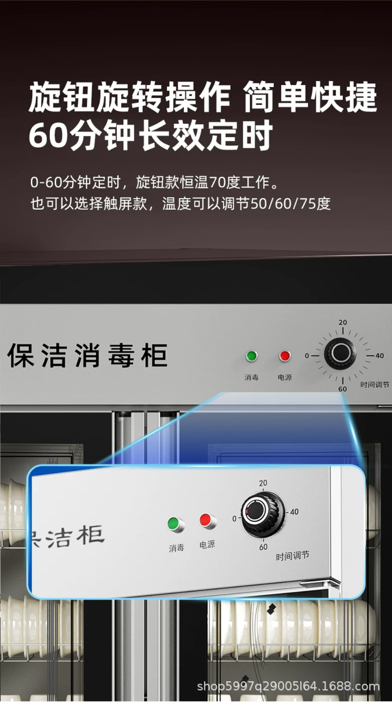 详情-拷贝_20.jpg