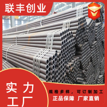 16mnop 1op䓹  20gBX  DN200䓹 	 Q245R䓹