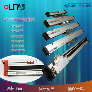 �����GIVI MISURE��ų�GVS200 T5E 320mm�����ۏ��CGVS202S 215