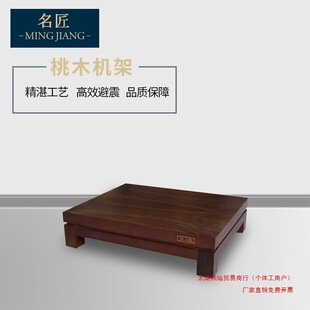 ��푼��әC���O�䙙���I������书�řC��֧�����đ�C��һ����