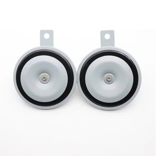 Basin Type Electric Horn 100mm Russian Car 2108 Dual Tone Motorcycle Modified Air Disc Horn