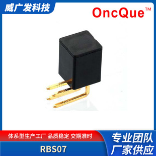 ONCQUE RBS070410 �ǶȸБ��_�P�m��춴�ֱ��PCB���cDIP���]��